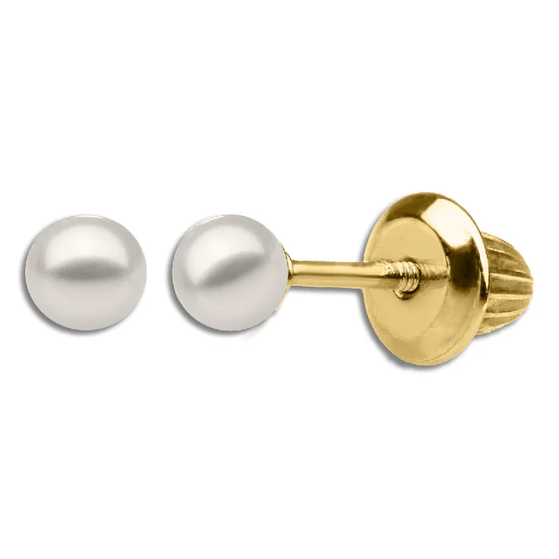 Kiddie Kraft 14KT Yellow Gold Round Pearl Childrens Birthstone Stud Earrings