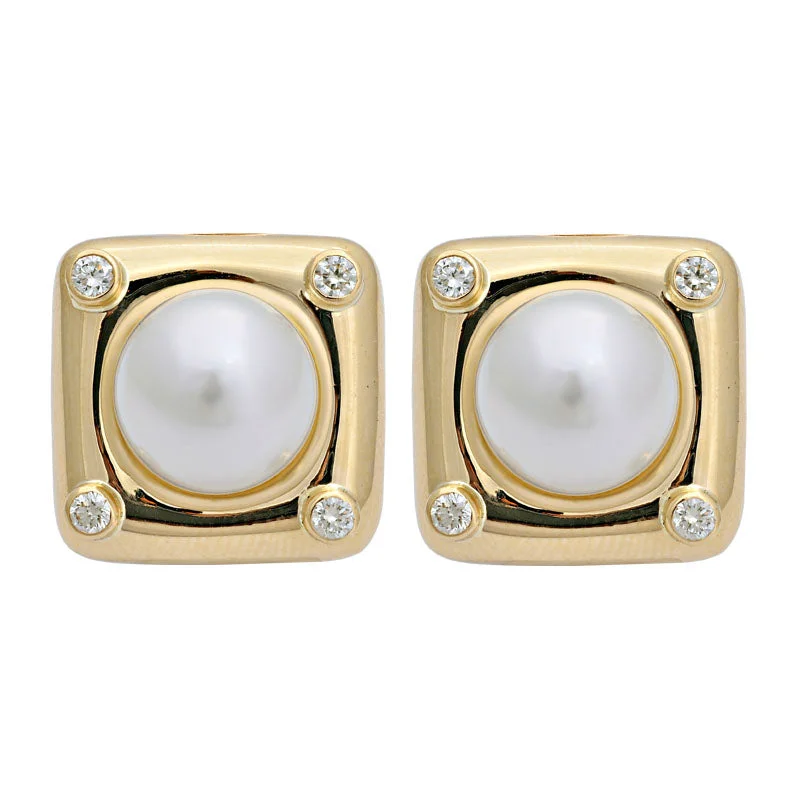 Earrings-South Sea Pearl and Diamond